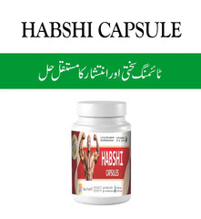 Habshi Capsules