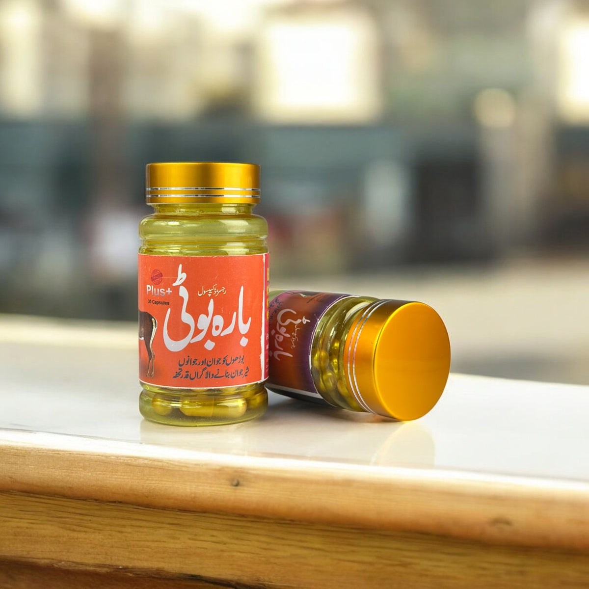Bara Boti Plus Capsule for Over 40 Years Old