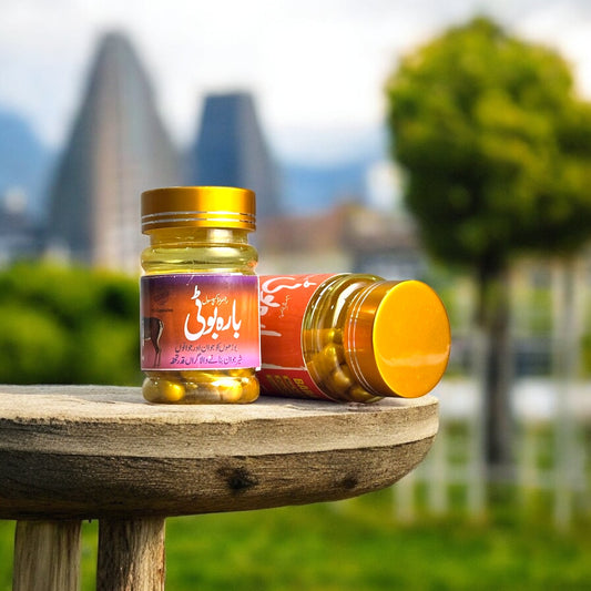 Bara Boti Capsule